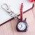 Load image into Gallery viewer, Creative 3in1 Guitar Keychain,Watch & Necklace