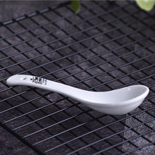 Load image into Gallery viewer, Music Note Plate & Bowl Dinner Set