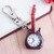 Load image into Gallery viewer, Creative 3in1 Guitar  Keychain,Watch &amp; Necklace
