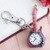 Load image into Gallery viewer, Creative 3in1 Guitar  Keychain,Watch &amp; Necklace
