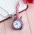 Creative 3in1 Guitar  Keychain,Watch & Necklace